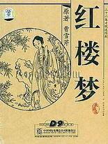 51吃瓜网之每日大赛