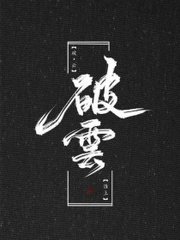 海角 亲妹妹